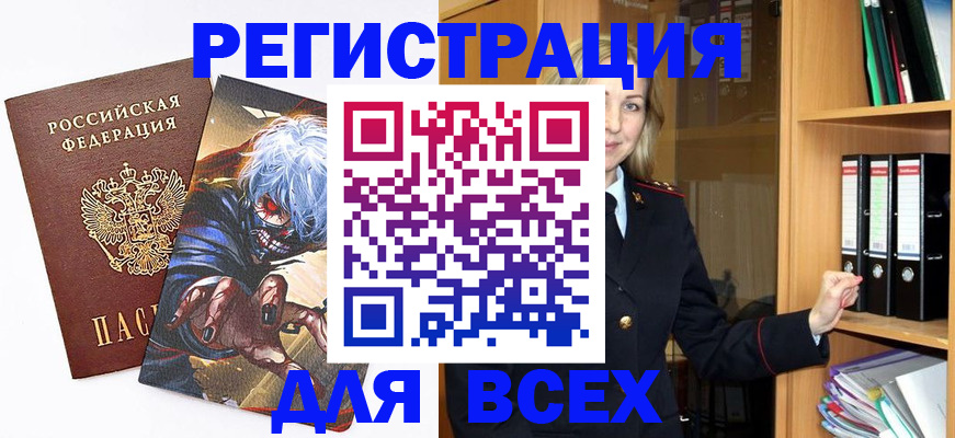 пропишу в квартире в Чебоксарах