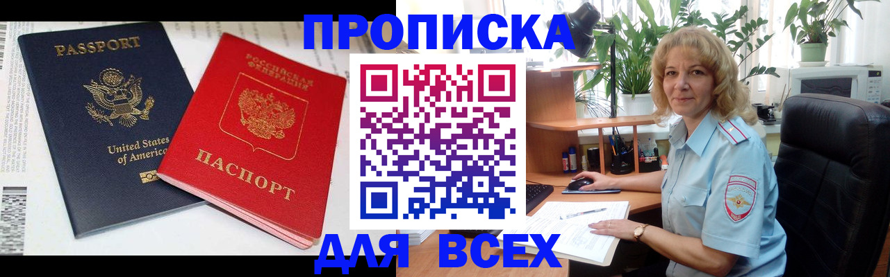 форма 3 в Чебоксарах